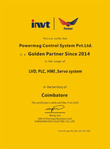 INVT-Certificate